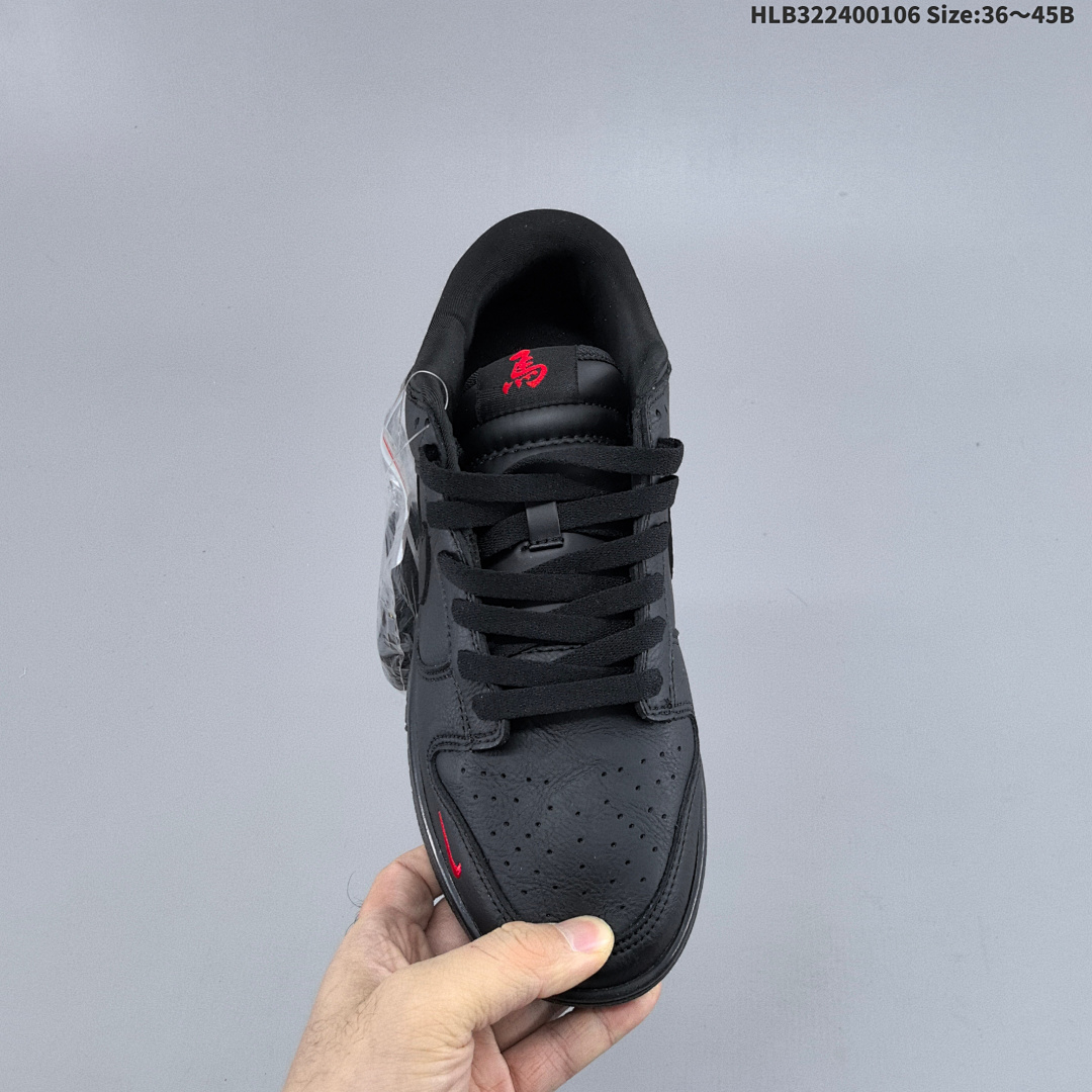 Nike Dunk Low Retro ‘DIY ’ - foto 6