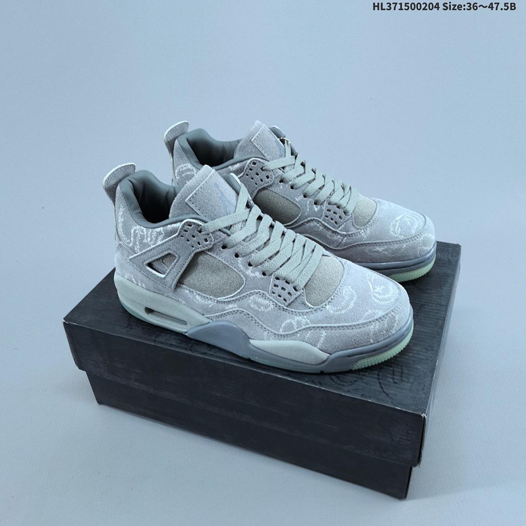 Nike Air Jordan 4 Retro · AJ4 TPU Q