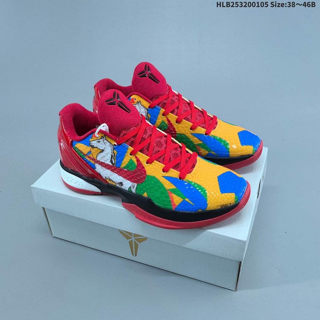 6 NikeZoom