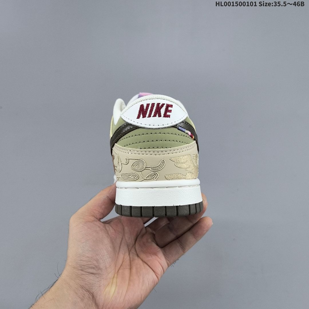 Nike Dunk Low "Pegasus Pack" SB - foto 5