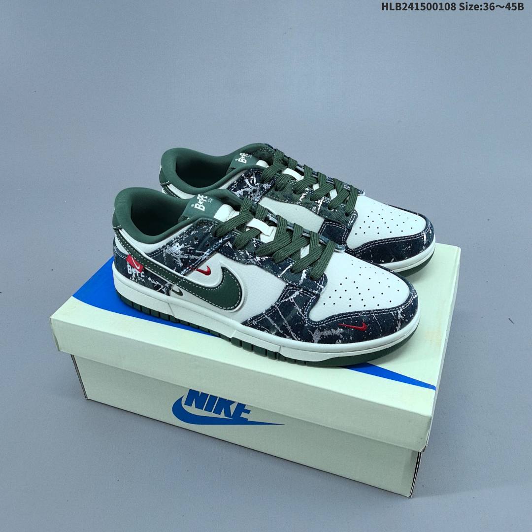 Nike Dunk Low Retro ‘DIY ’ - foto 4