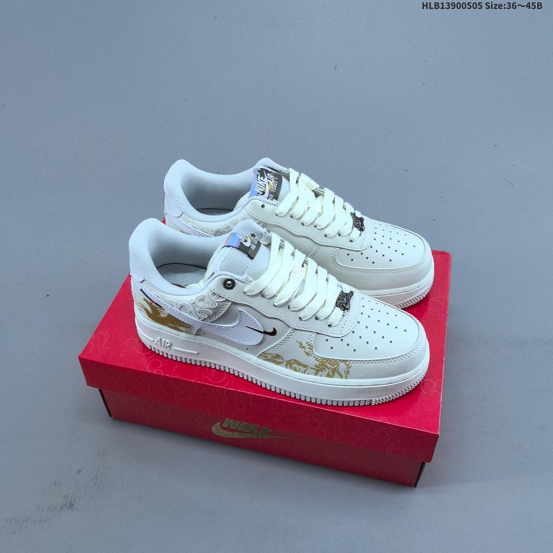 Nike Air Force 1’07 Forc
