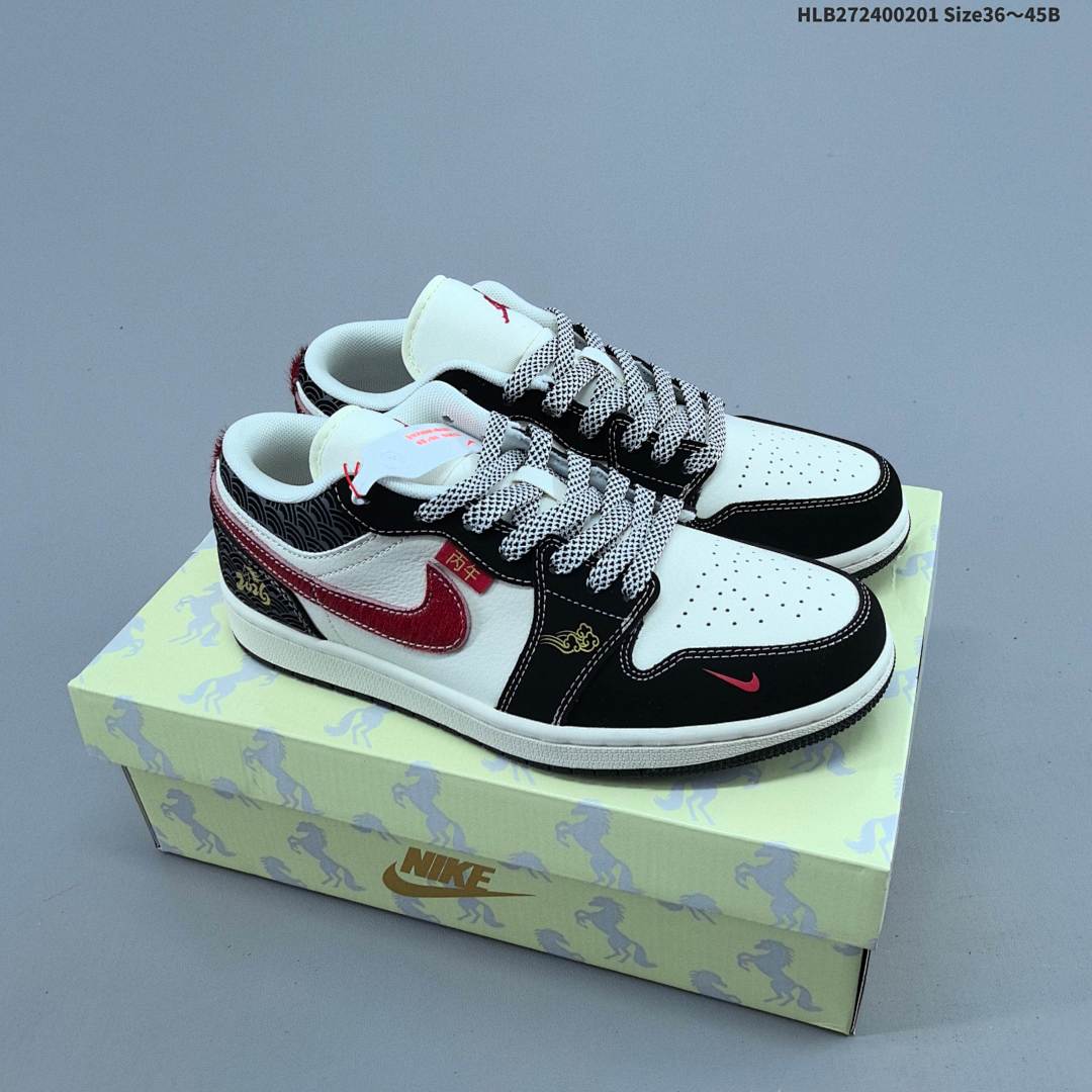Nike Air Jordan 1 x Travis Scott AJ1 ‘DIY’