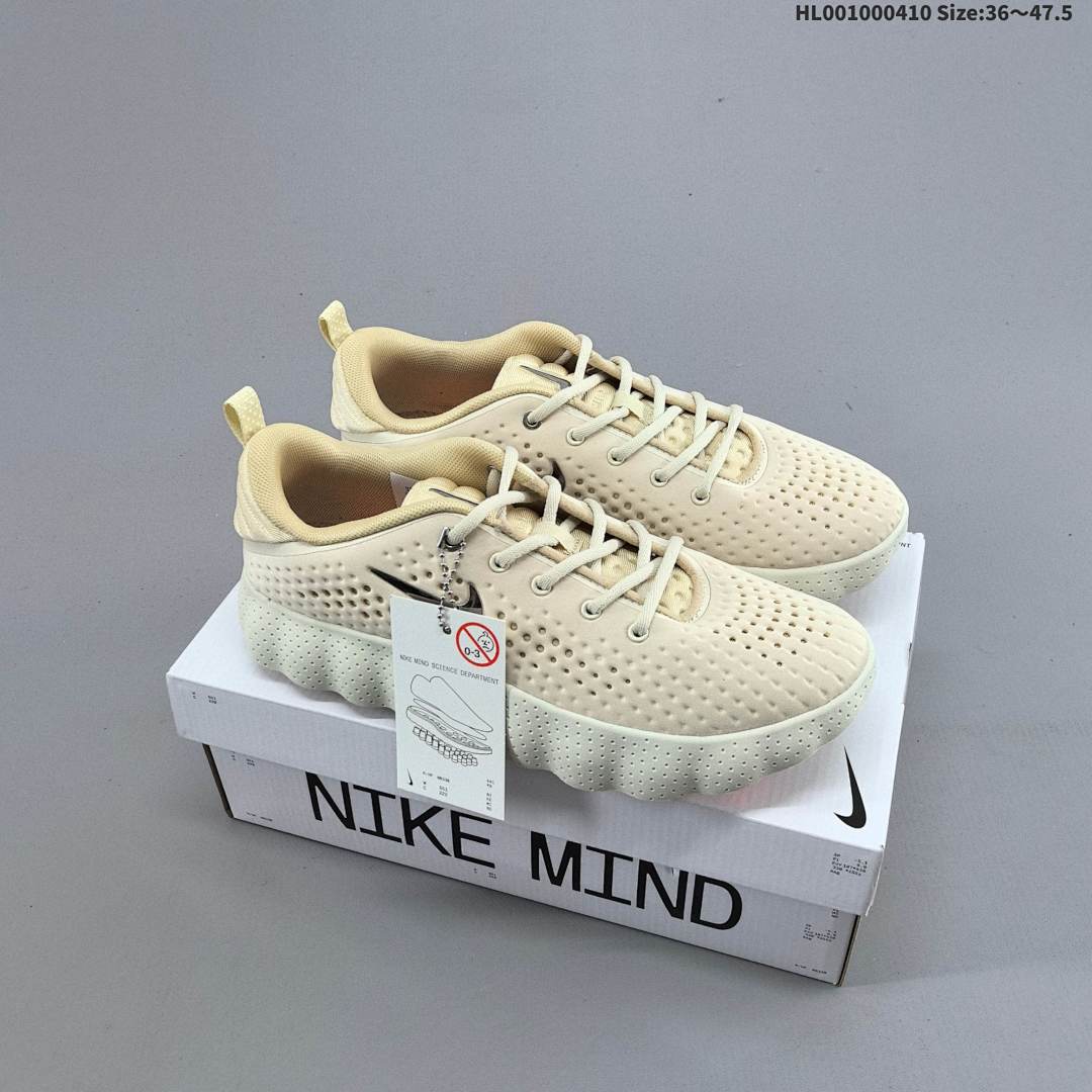 Nike Mind 002 Swooshh Logo - foto 8
