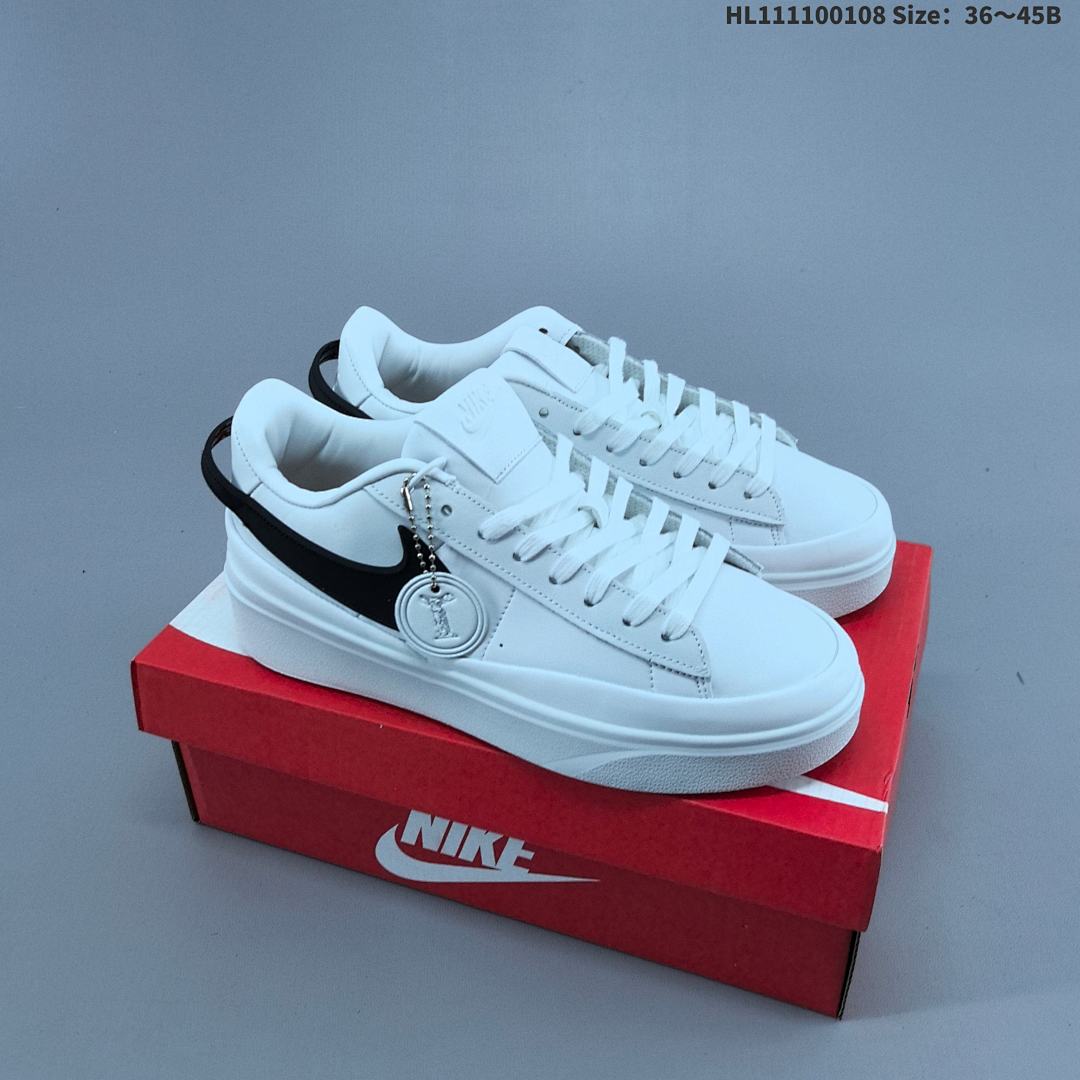 Nike Blazer Phantom Low