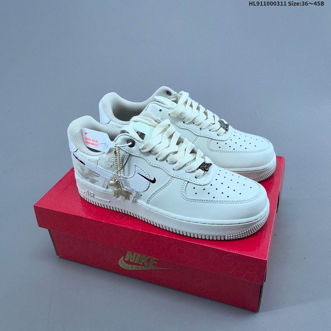 Nike Air Force 1“07 Force 1
