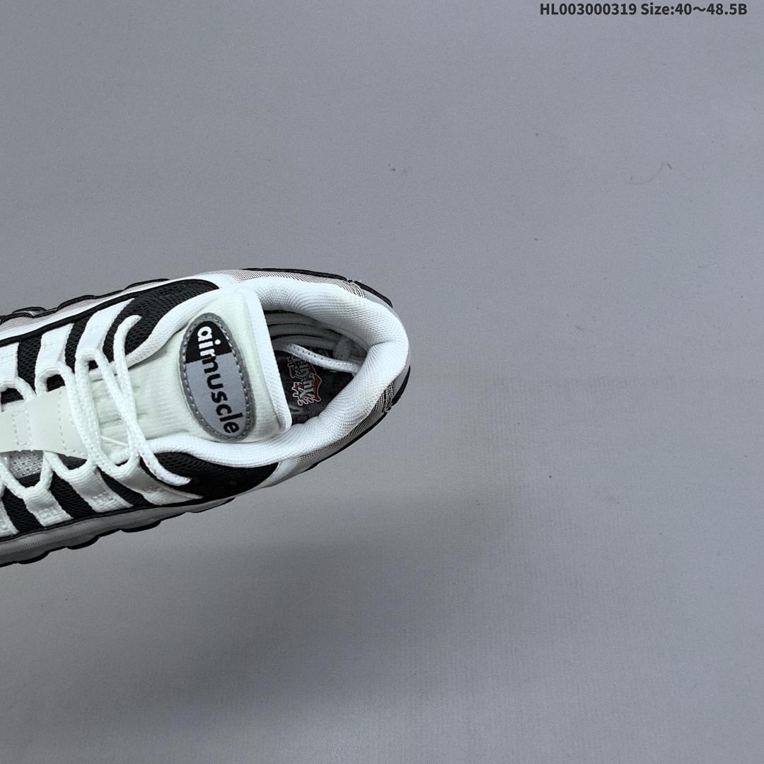 Yu-Gi-Oh x Nike Air Max 95 "Jonouchi" Max 95 Nike Air M - foto 9