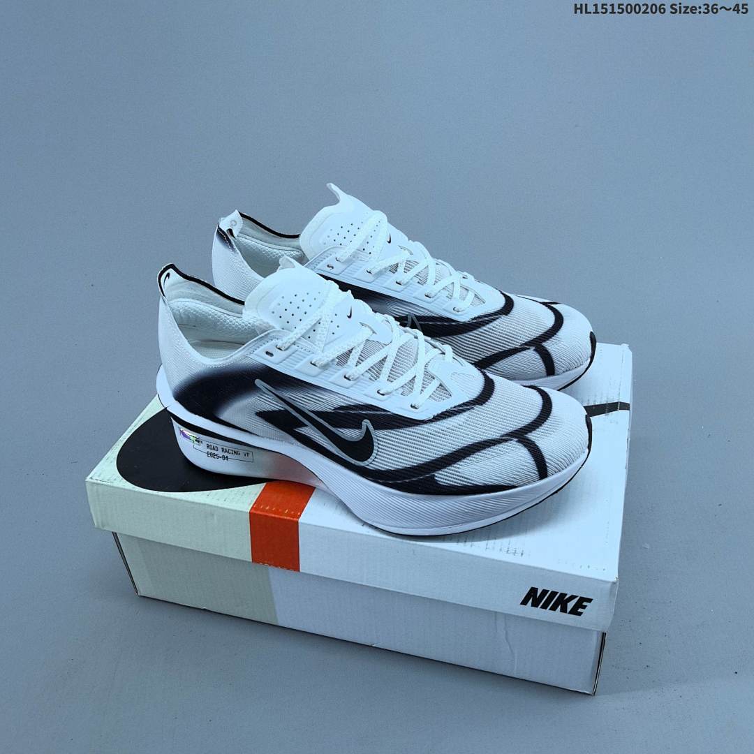 Nike ZoomX Vaporfly NEXT% 4 Vaporweave